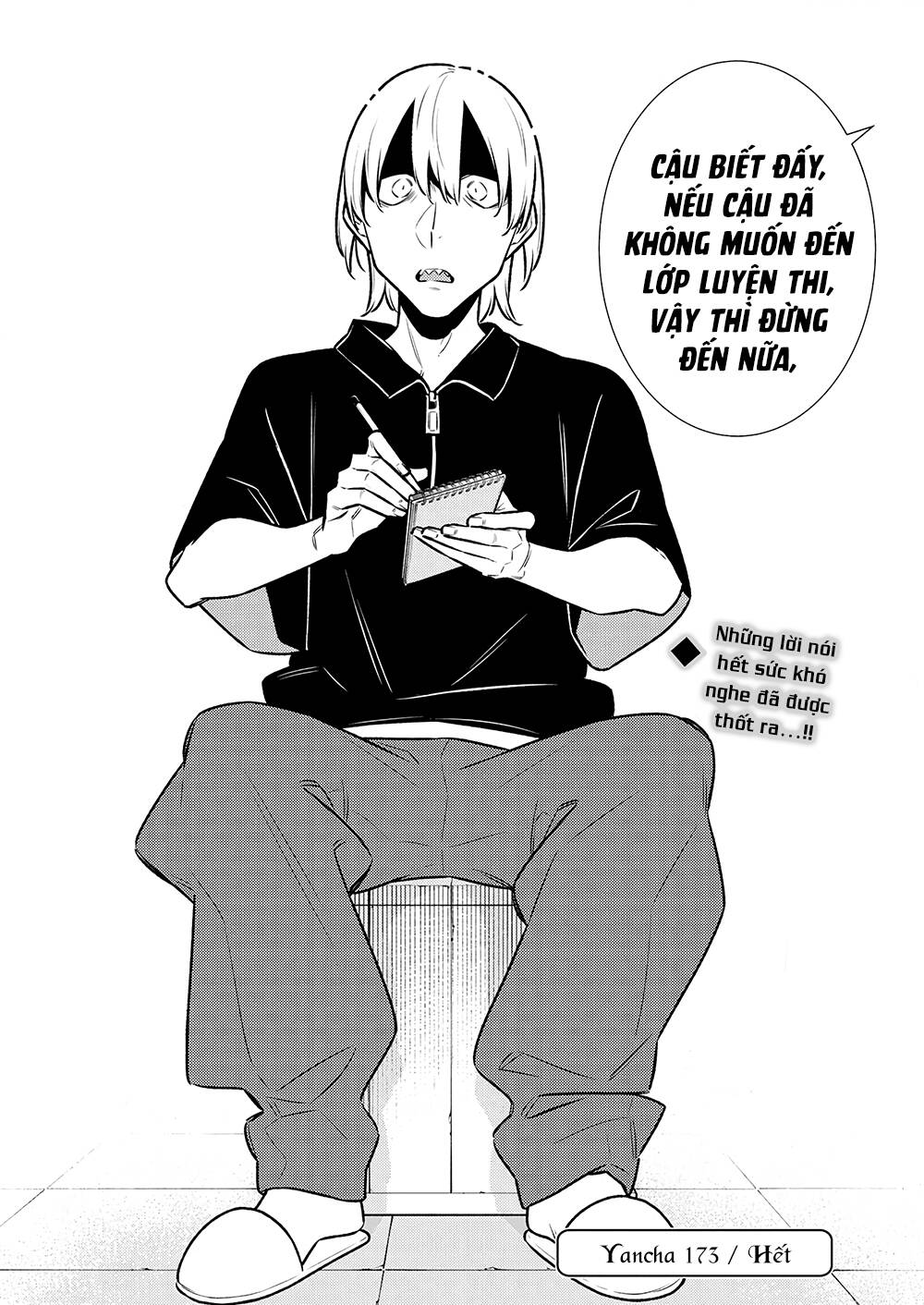 Read Hentai Image page_11 in comic Yancha Gal No Anjou-San Series - Chapter 173 - mwmanga.net
