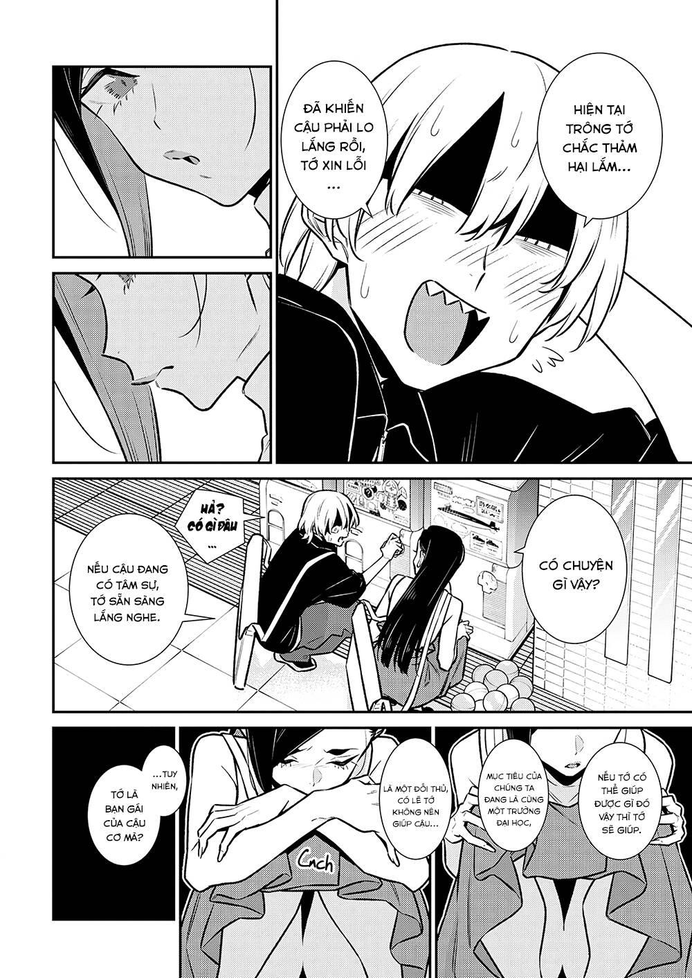 Read Hentai Image page_5 in comic Yancha Gal No Anjou-San Series - Chapter 174 - mwmanga.net