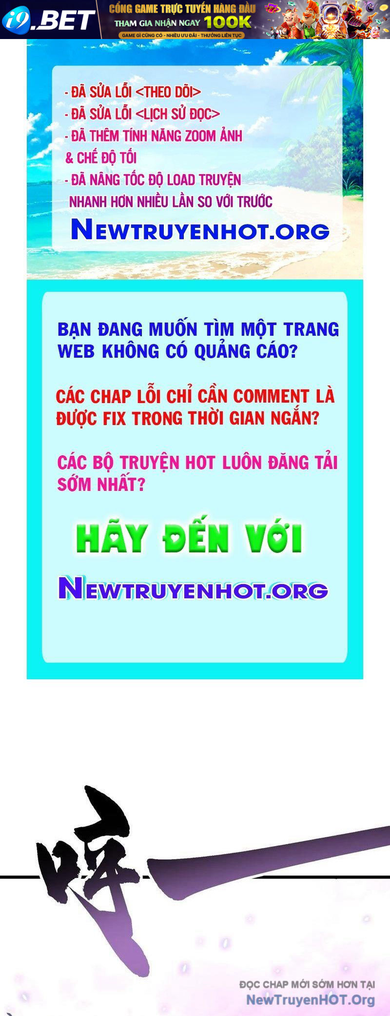 Cao Võ Tiến Hóa: Bắt Đầu Thức Tỉnh Quái Thú Chi Vương Chapter 35 - TC Truyện