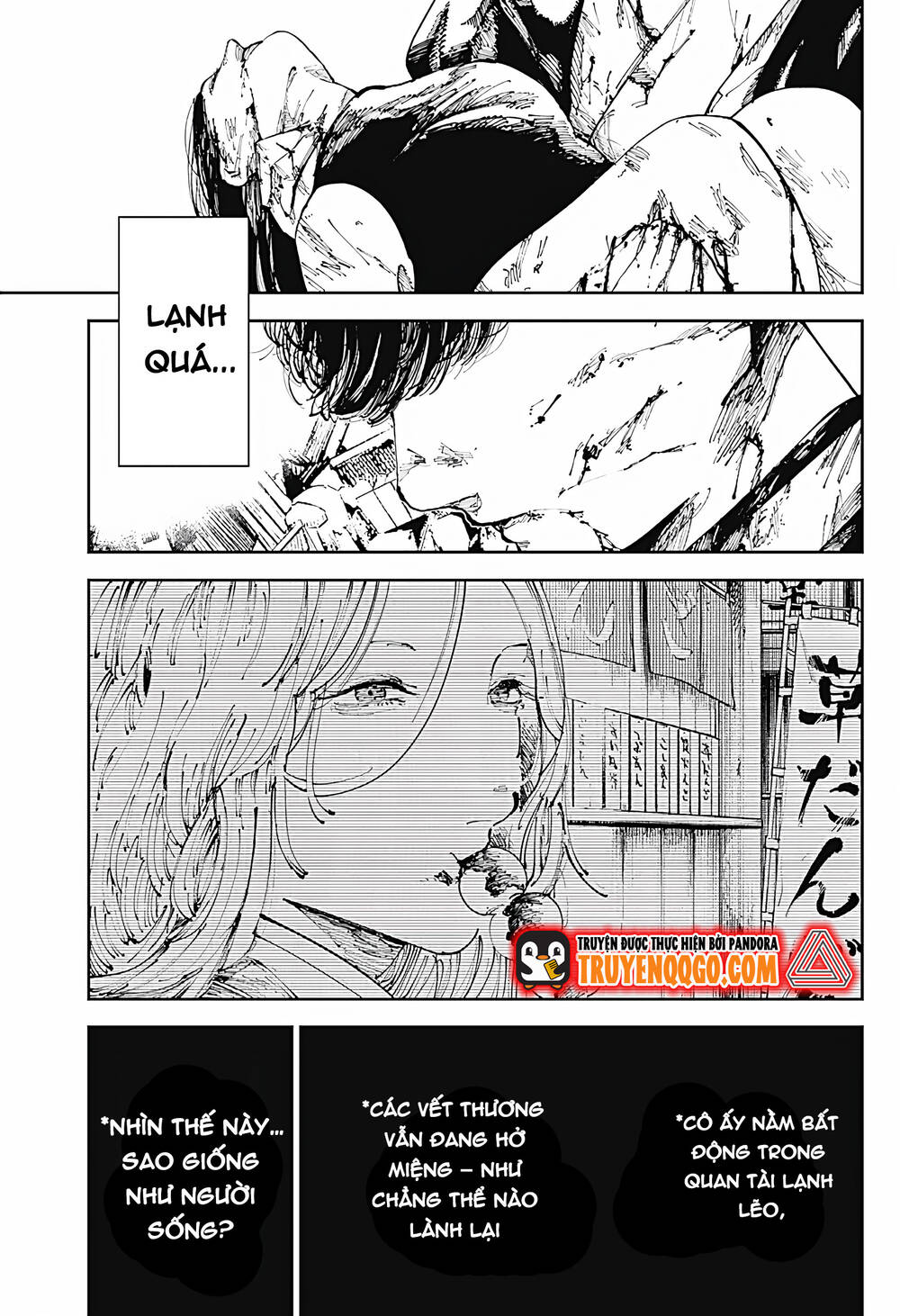 Nito No Joreishi Chapter 9 - TC Truyện