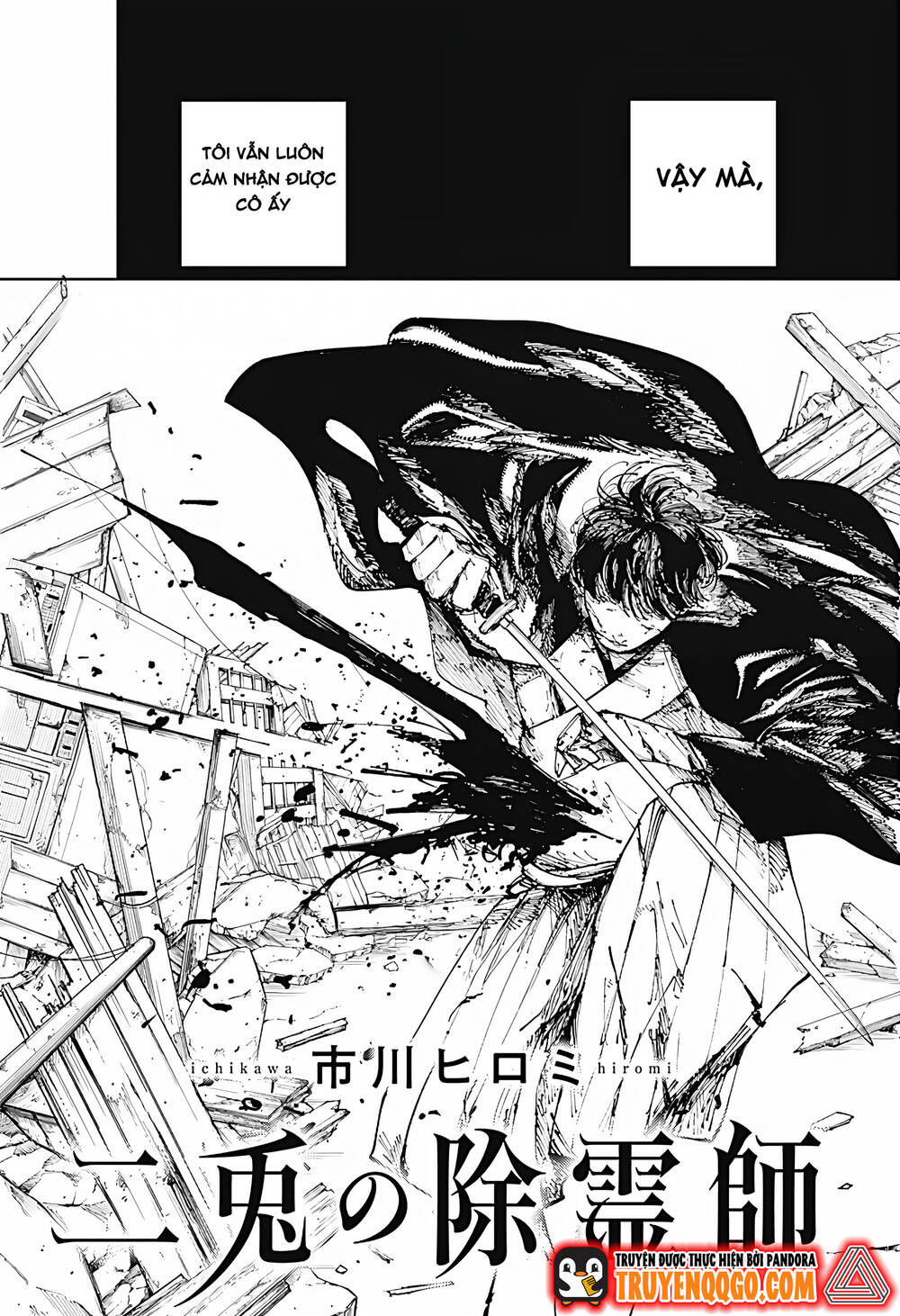 Nito No Joreishi Chapter 9 - TC Truyện