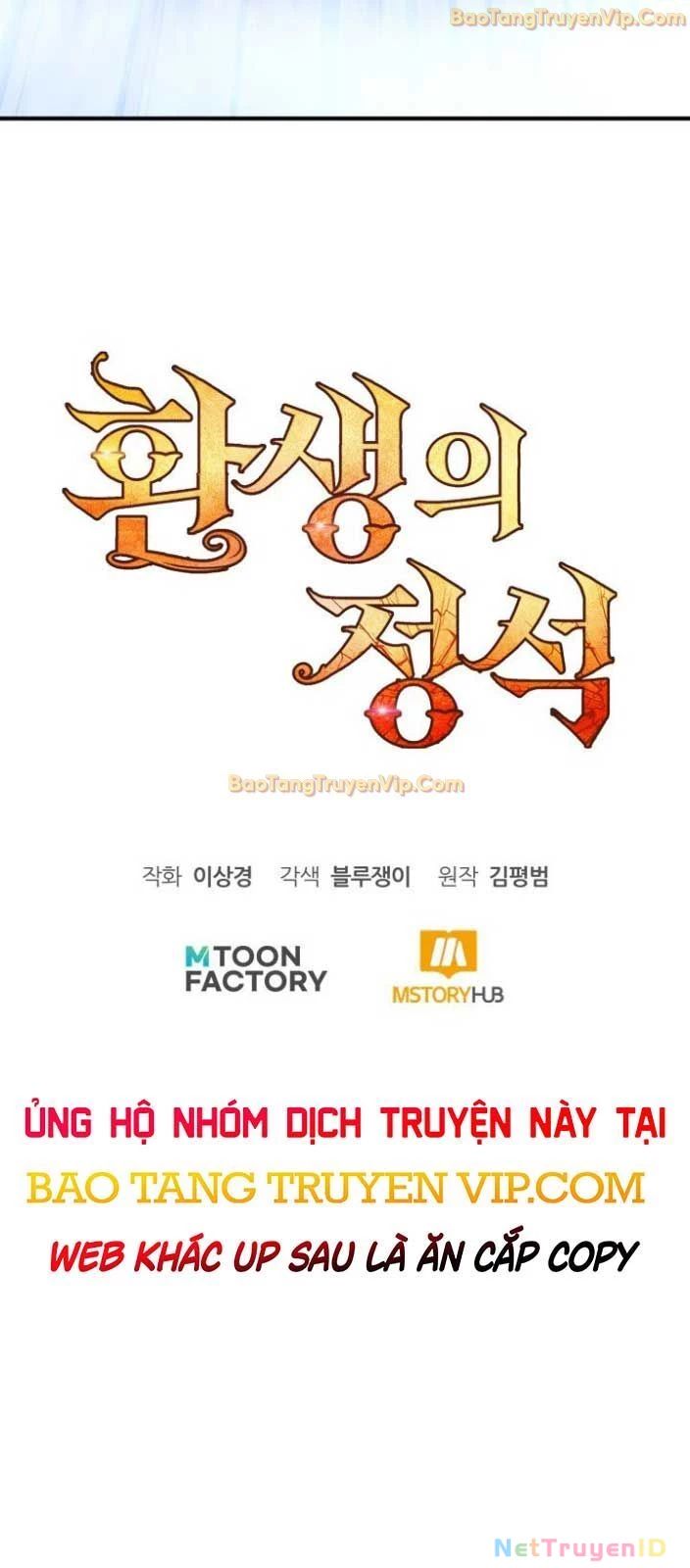 Bản Chất Của Chuyển Sinh [Chap 131-143] - Page 108
