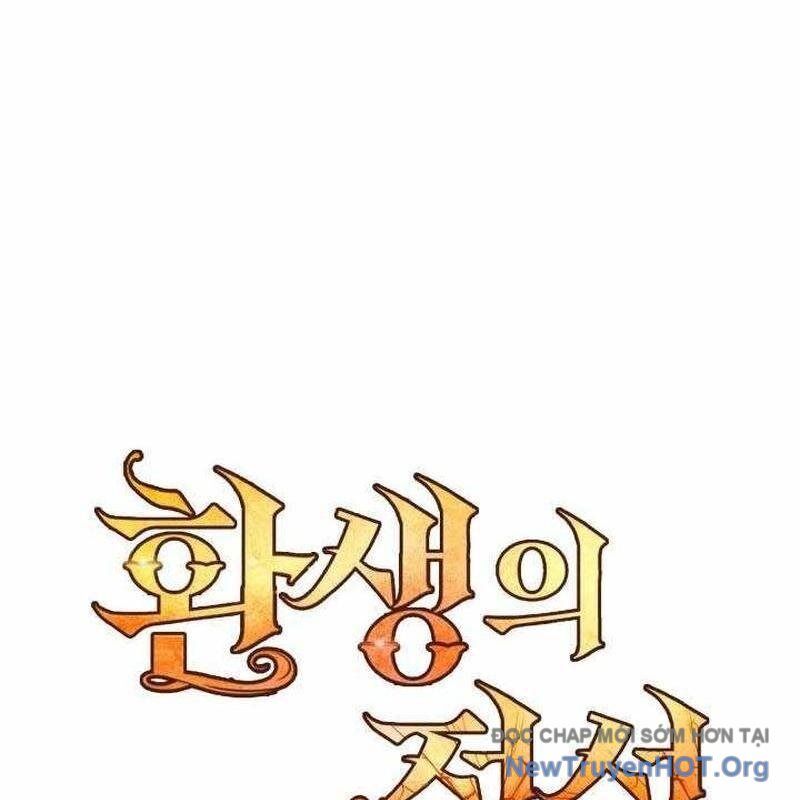 Bản Chất Của Chuyển Sinh [Chap 131-143] - Page 108