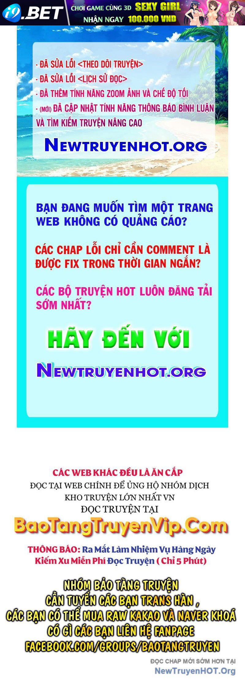 Bản Chất Của Chuyển Sinh [Chap 131-143] - Page 0
