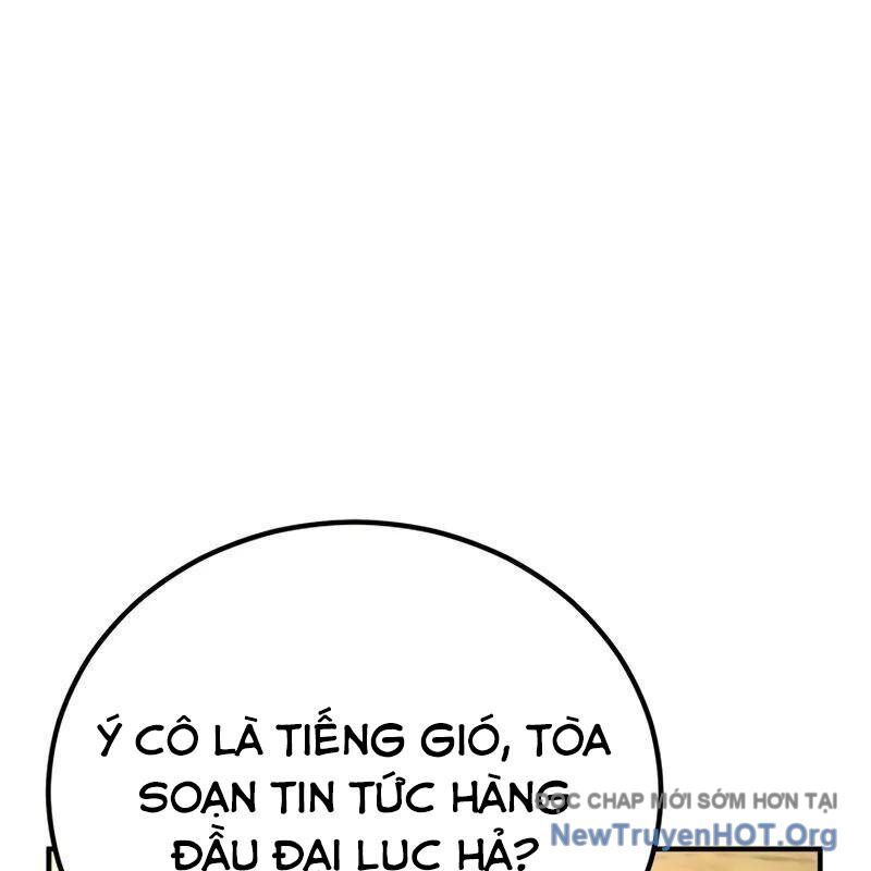 Bản Chất Của Chuyển Sinh [Chap 131-143] - Page 13