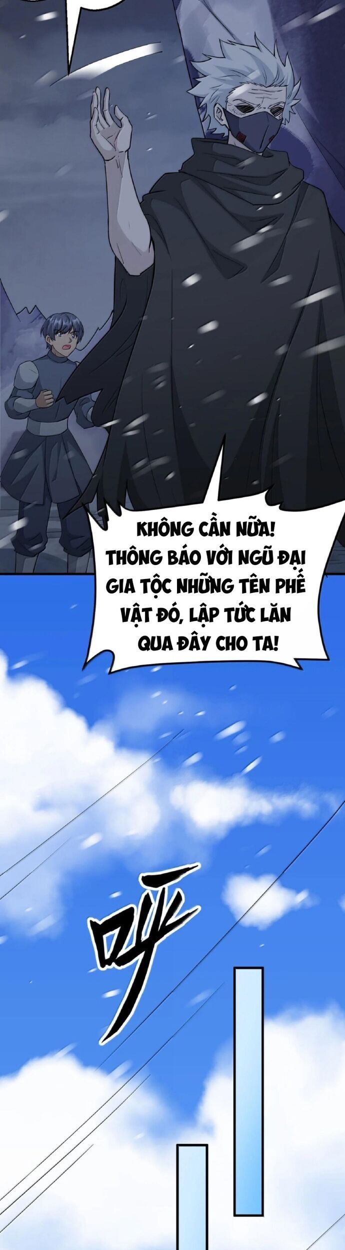 Chapter Image