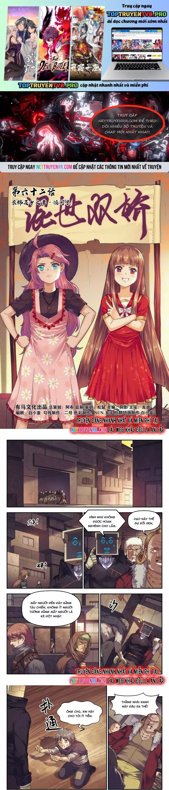 Quản Trị Mạng Tại Mạt Thế [Chap 58-62] - Page 1