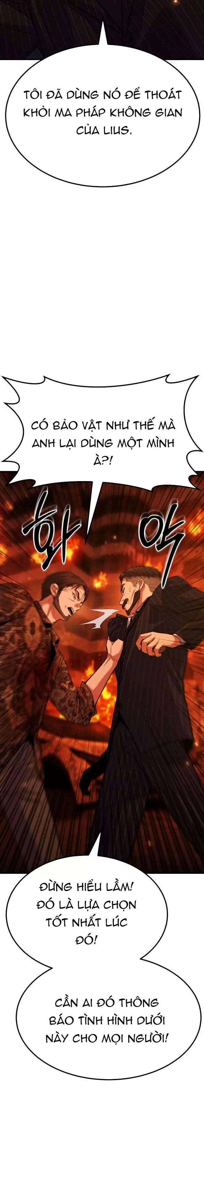 Chapter 56 - Image 47