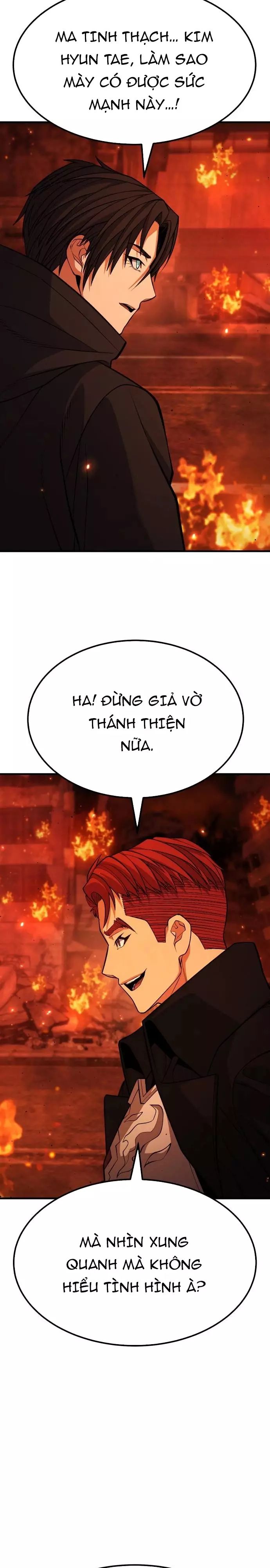 Chapter 57 - Image 14