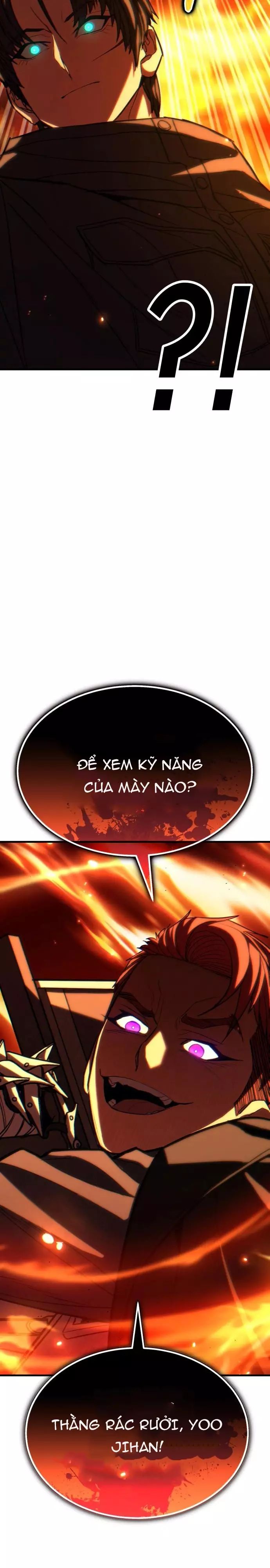 Chapter 57 - Image 3