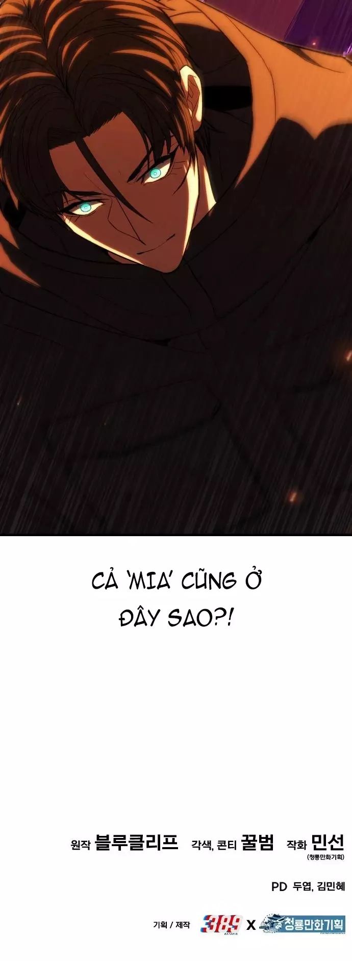 Chapter 57 - Image 47