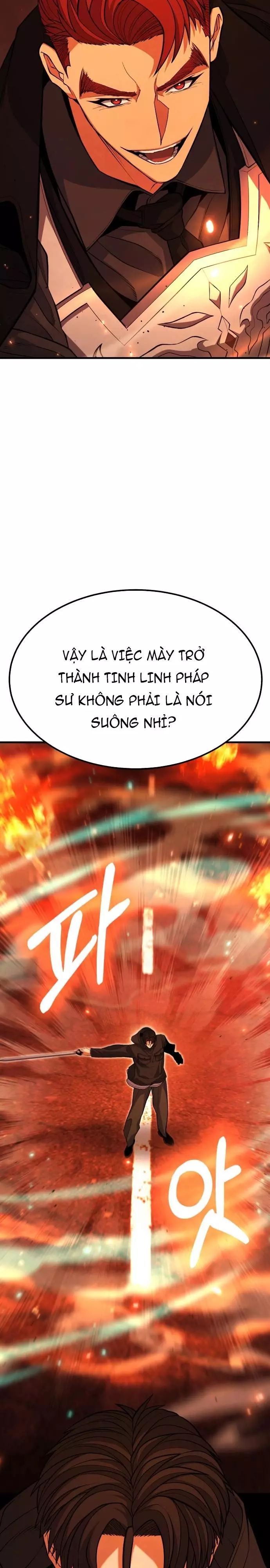 Chapter 57 - Image 6