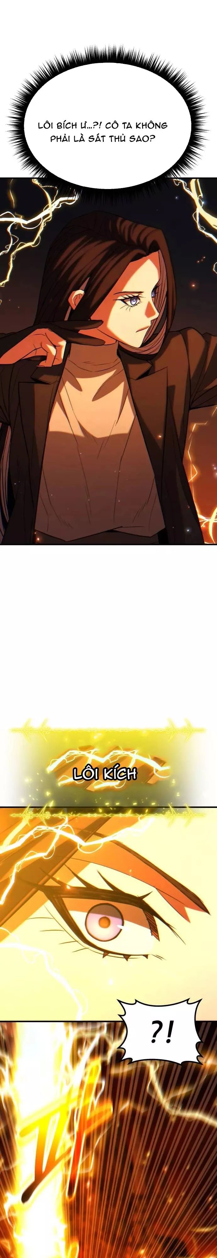 Anh Hùng Bị Trục Xuất [Chap 54-59] - Page 20