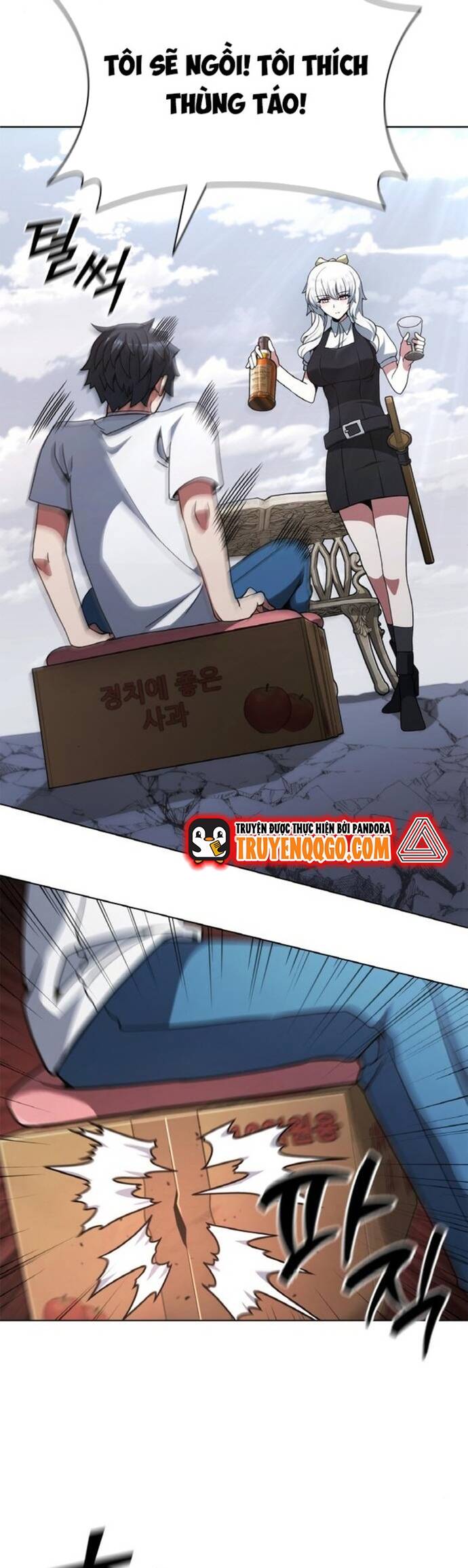 Chapter Image