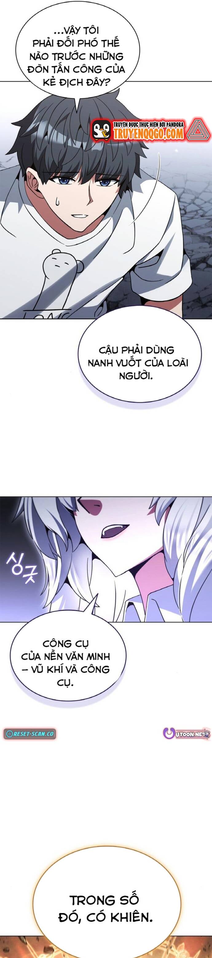 Chapter Image
