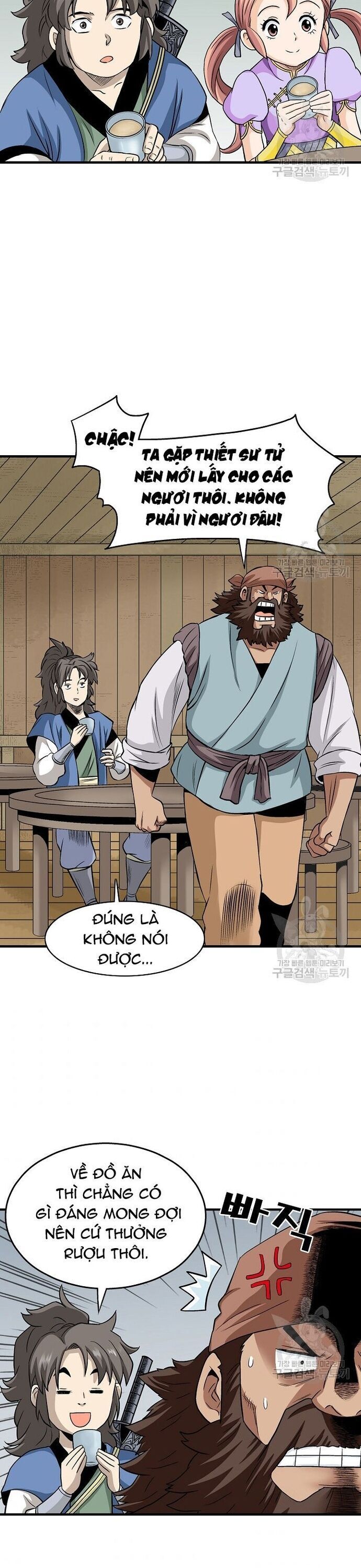 Biên Niên Sử Của Thần Long [Chap 106-109]