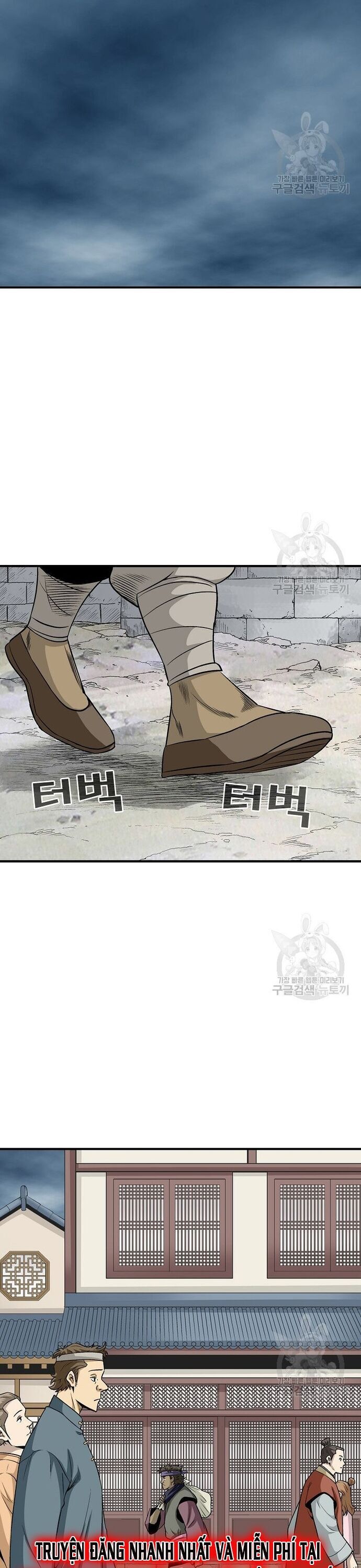 Biên Niên Sử Của Thần Long [Chap 106-109]