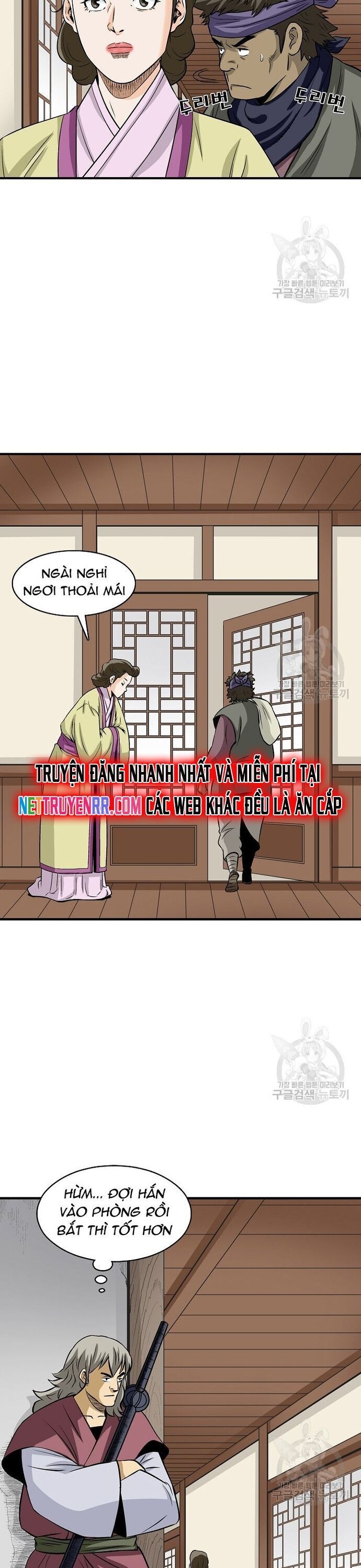 Biên Niên Sử Của Thần Long [Chap 106-109]