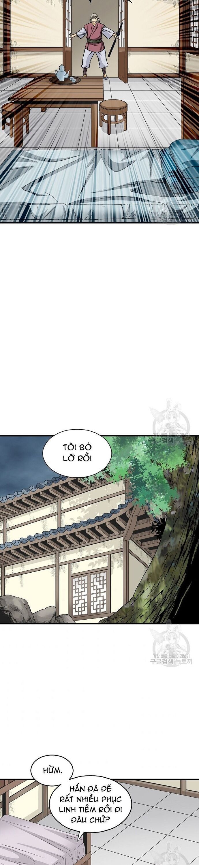 Biên Niên Sử Của Thần Long [Chap 106-109]