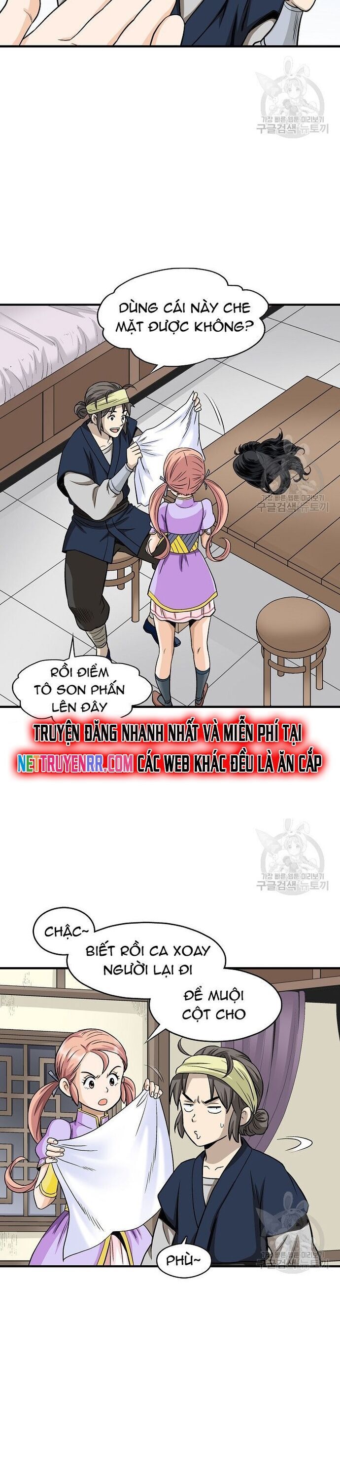 Biên Niên Sử Của Thần Long [Chap 106-109]