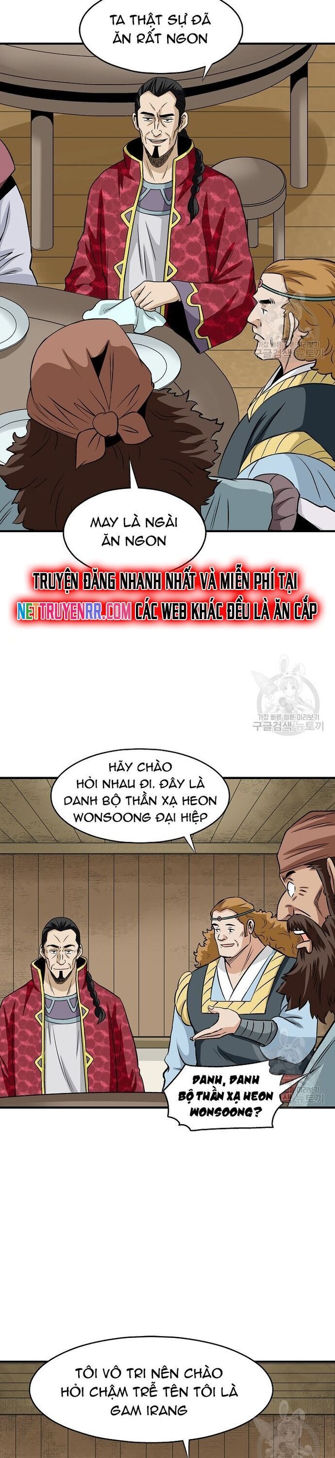 Biên Niên Sử Của Thần Long [Chap 106-109]