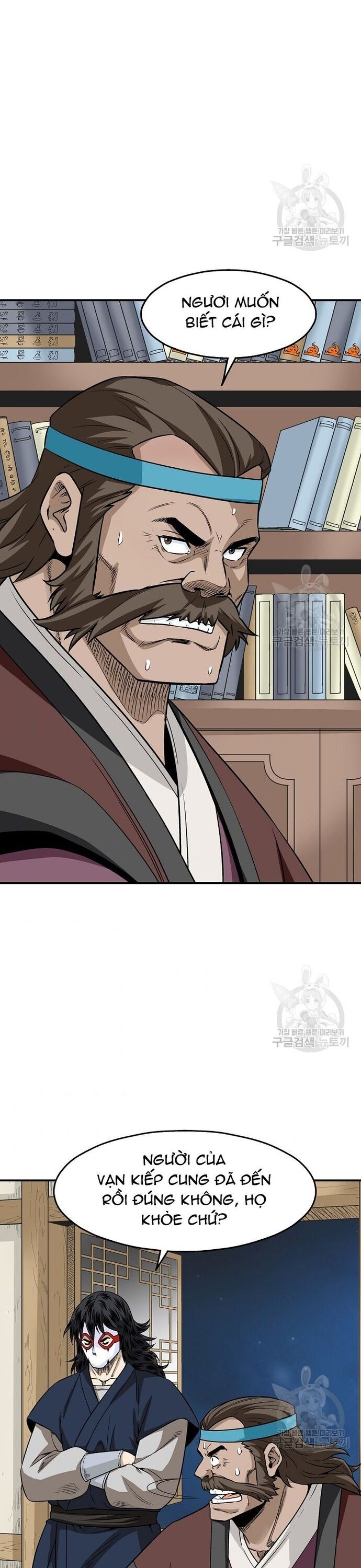 Biên Niên Sử Của Thần Long [Chap 106-109]