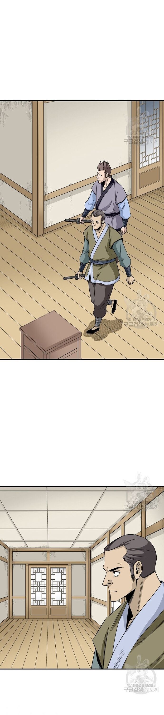 Biên Niên Sử Của Thần Long [Chap 106-109]