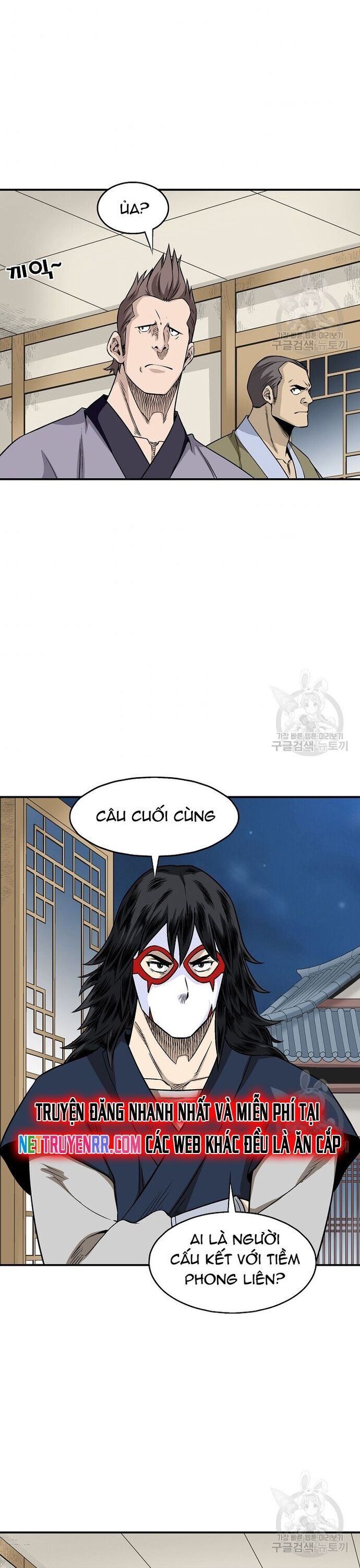 Biên Niên Sử Của Thần Long [Chap 106-109]