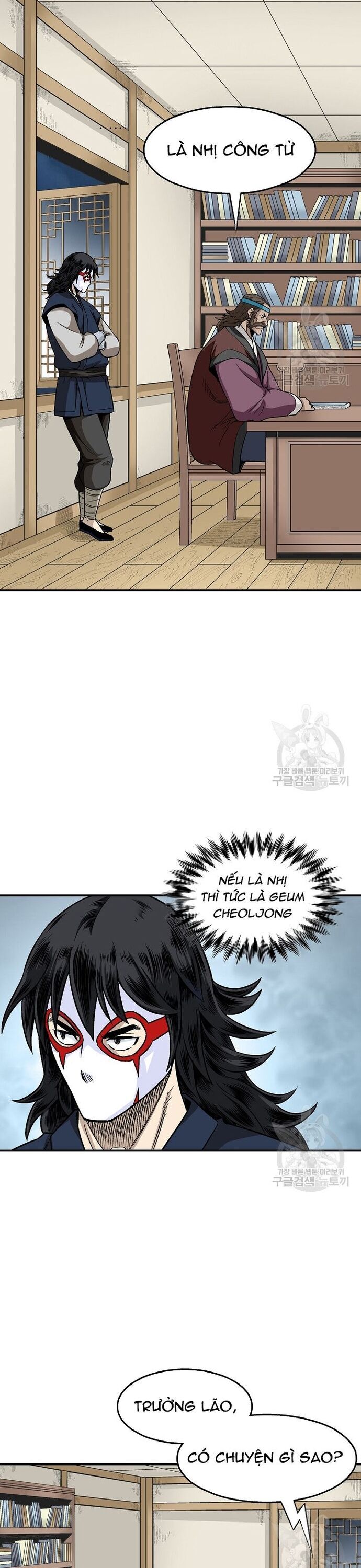 Biên Niên Sử Của Thần Long [Chap 106-109]