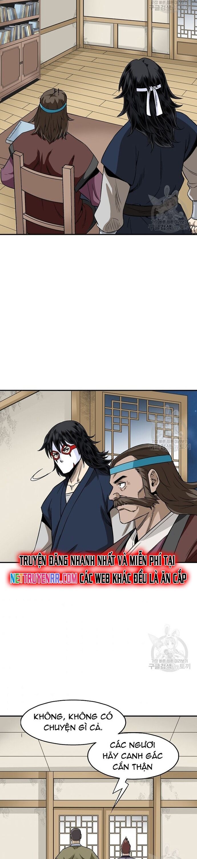 Biên Niên Sử Của Thần Long [Chap 106-109]