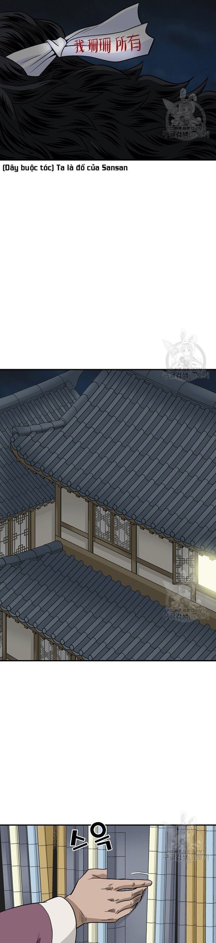 Biên Niên Sử Của Thần Long [Chap 106-109]