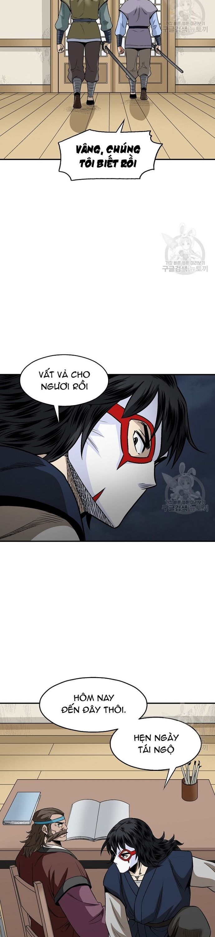 Biên Niên Sử Của Thần Long [Chap 106-109]