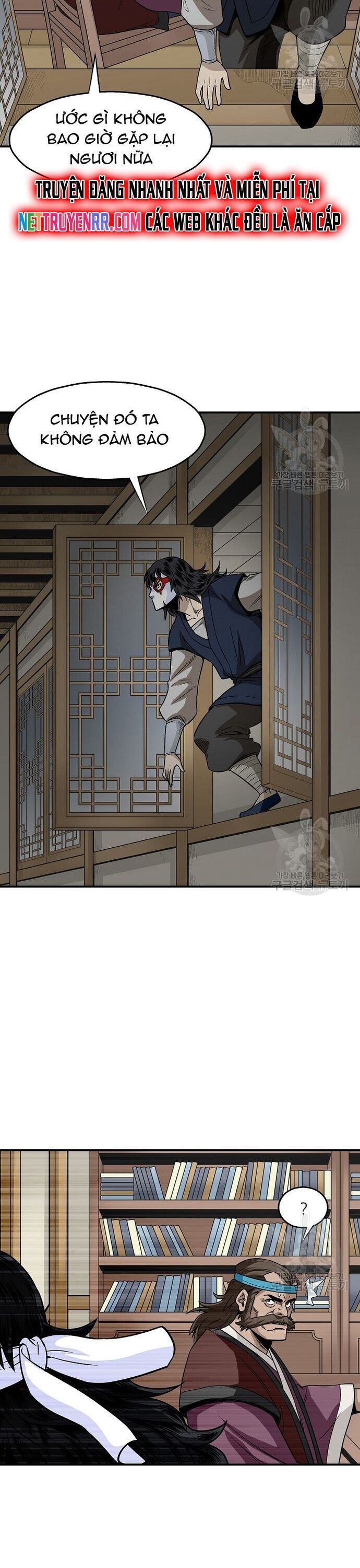 Biên Niên Sử Của Thần Long [Chap 106-109]