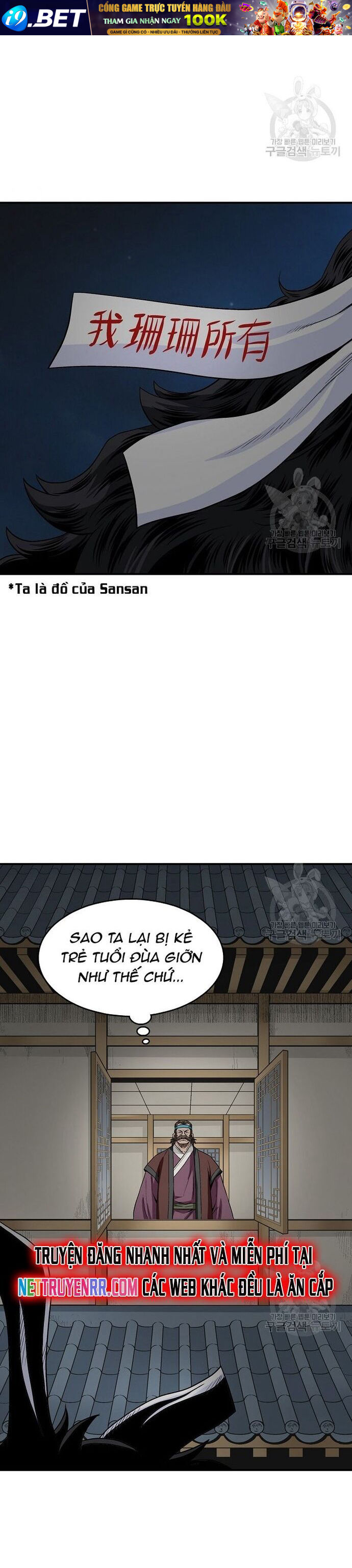 Biên Niên Sử Của Thần Long [Chap 106-109]