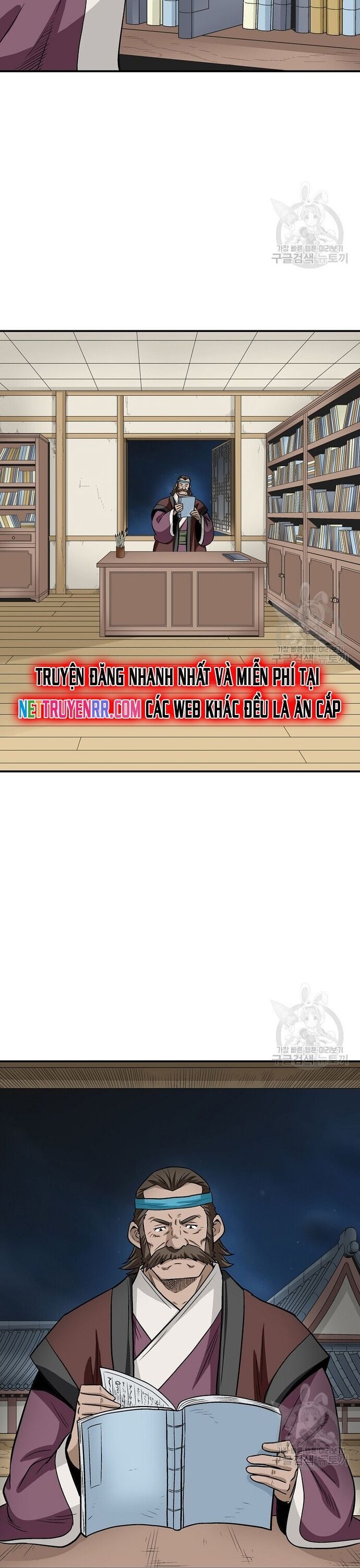 Biên Niên Sử Của Thần Long [Chap 106-109]