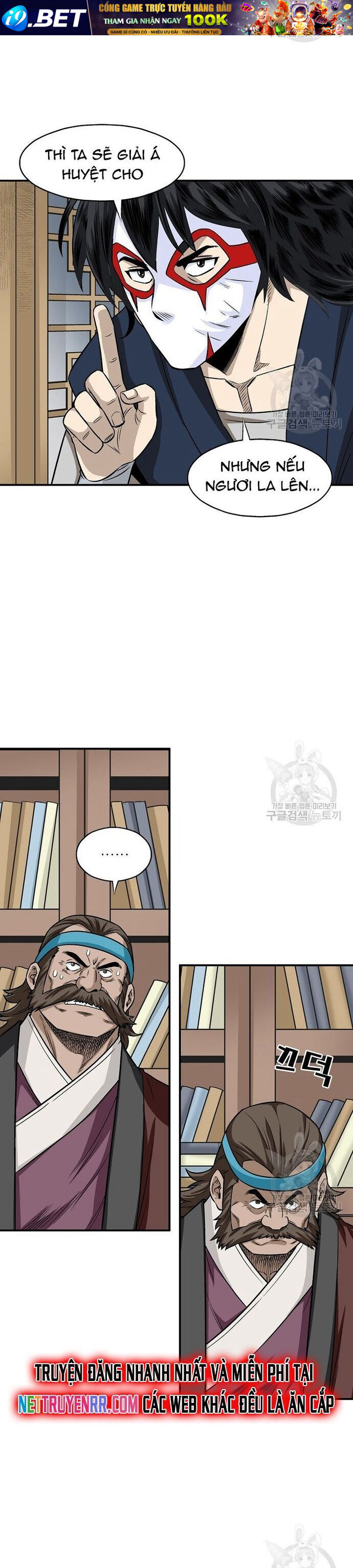 Biên Niên Sử Của Thần Long [Chap 106-109]