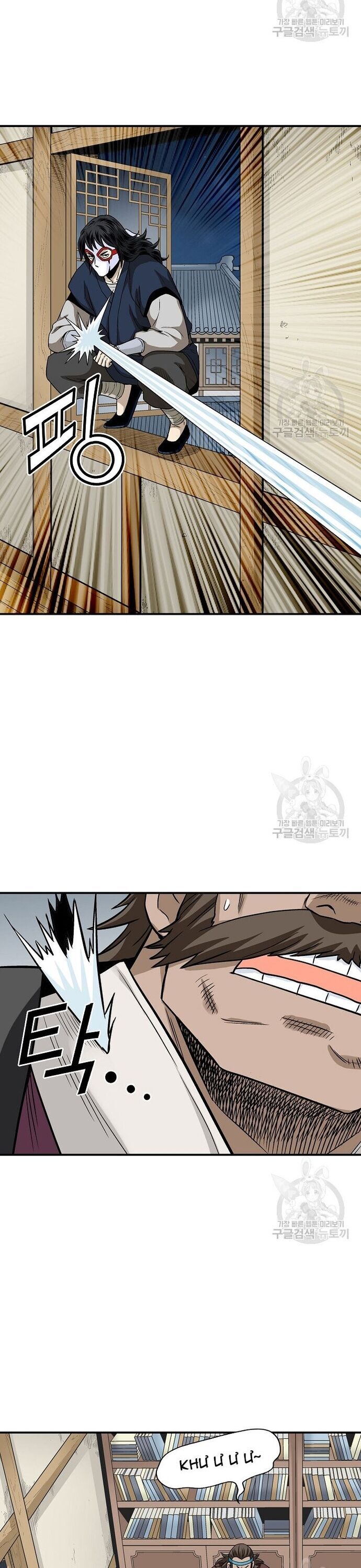 Biên Niên Sử Của Thần Long [Chap 106-109]