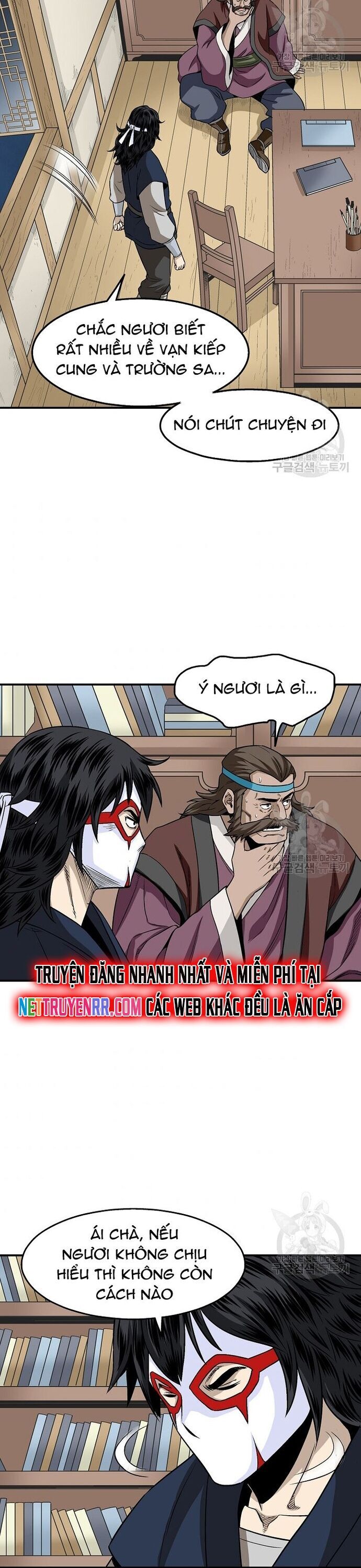 Biên Niên Sử Của Thần Long [Chap 106-109]