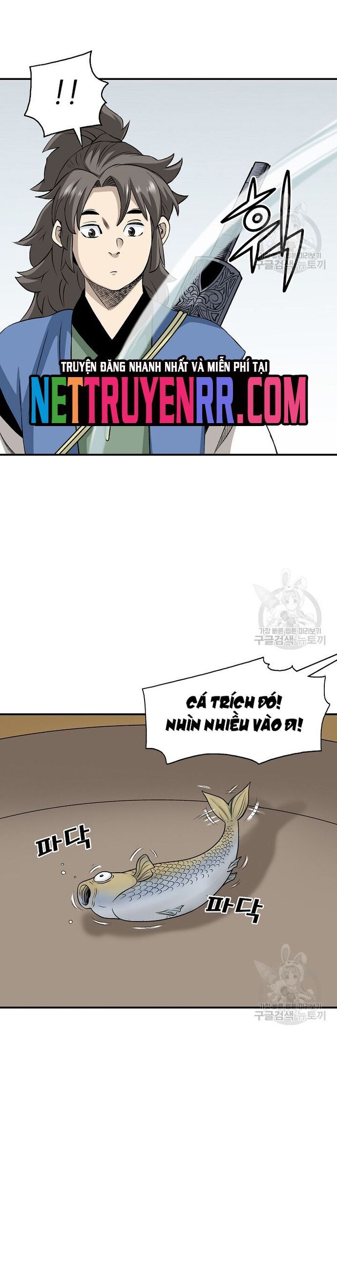 Biên Niên Sử Của Thần Long [Chap 106-109]