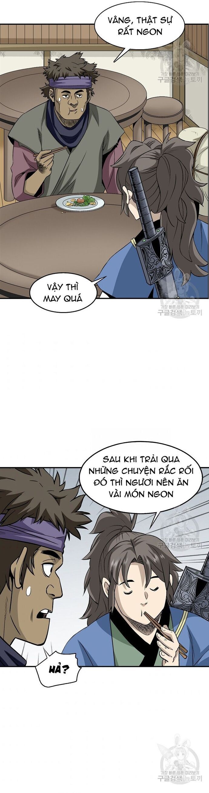 Biên Niên Sử Của Thần Long [Chap 106-109]