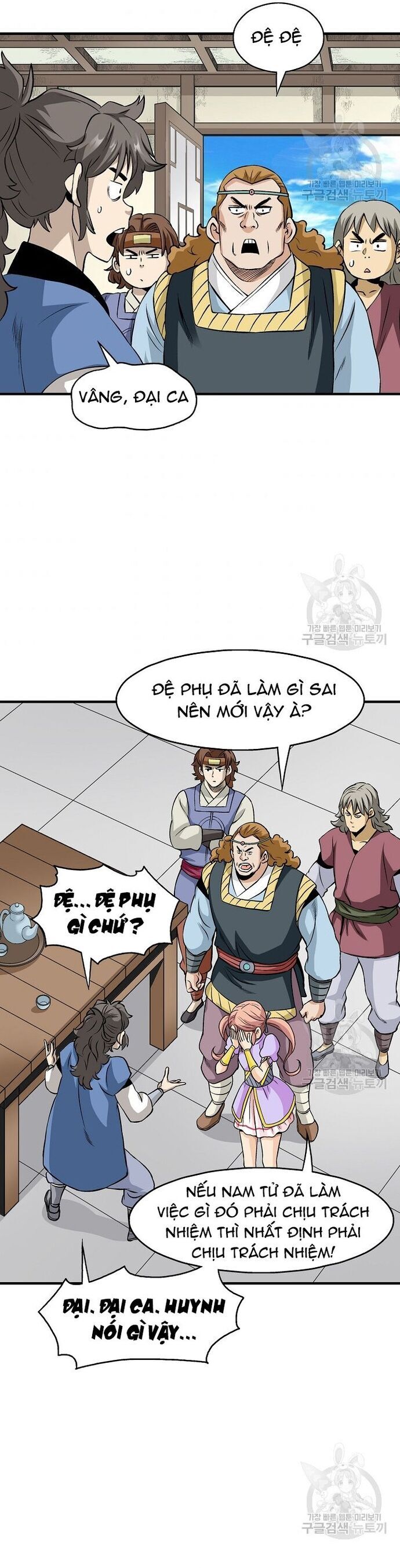 Biên Niên Sử Của Thần Long [Chap 106-109]