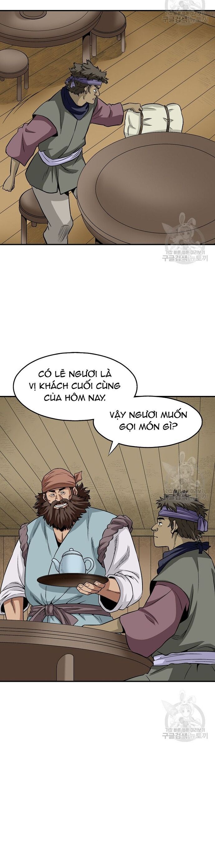 Biên Niên Sử Của Thần Long [Chap 106-109]