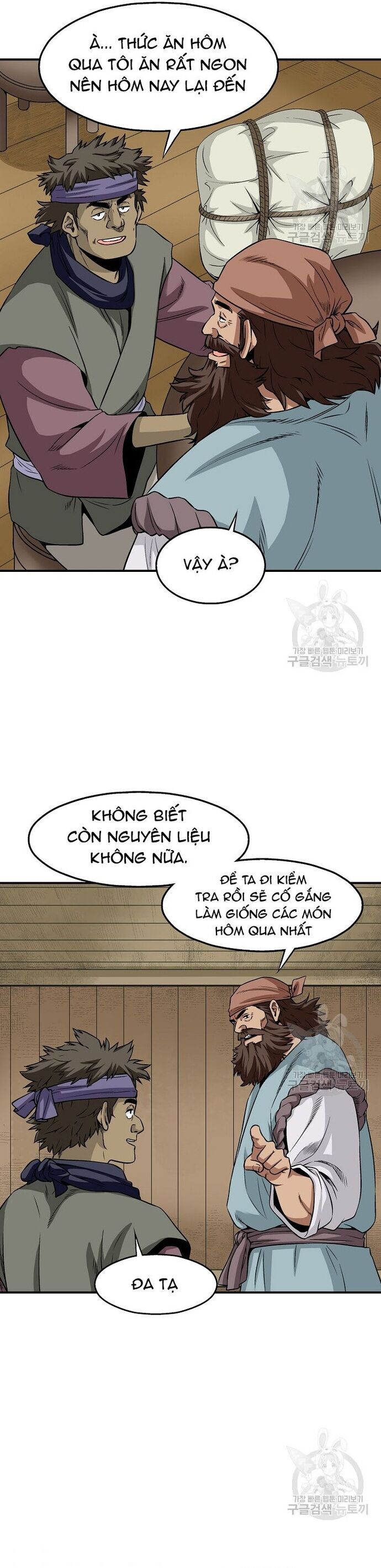 Biên Niên Sử Của Thần Long [Chap 106-109]