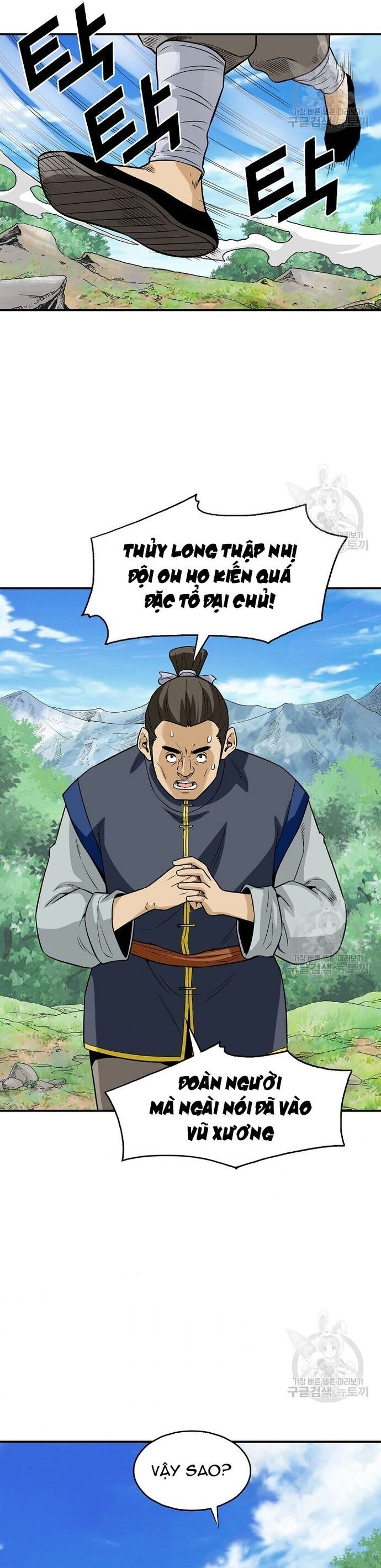 Biên Niên Sử Của Thần Long [Chap 106-109]