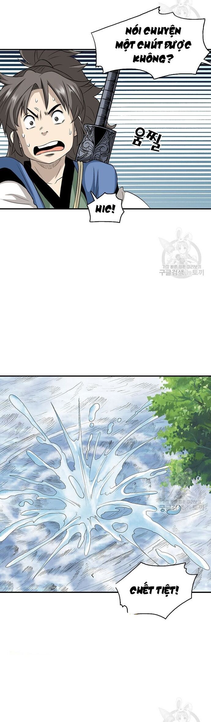 Biên Niên Sử Của Thần Long [Chap 106-109]