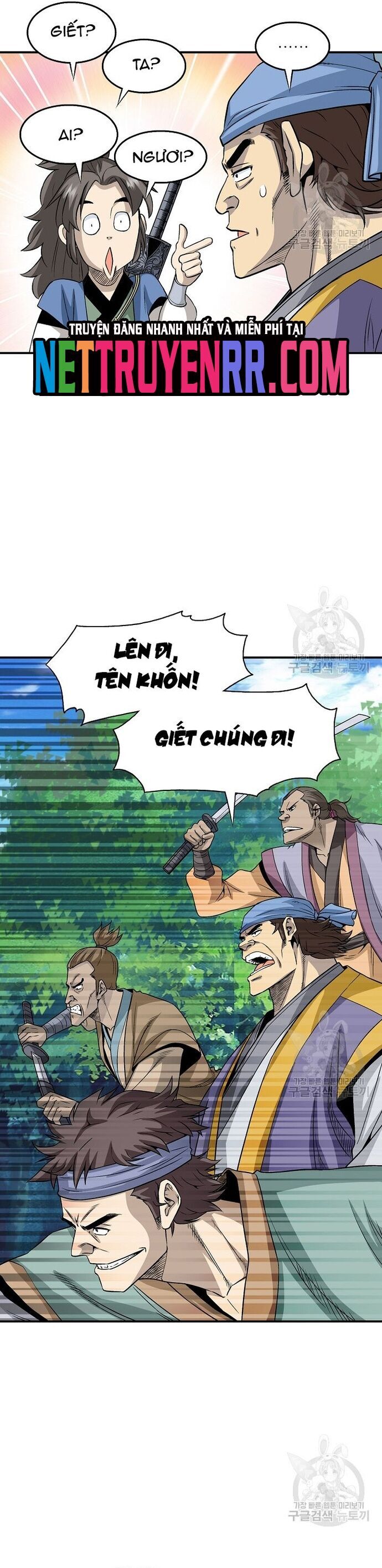 Biên Niên Sử Của Thần Long [Chap 106-109]