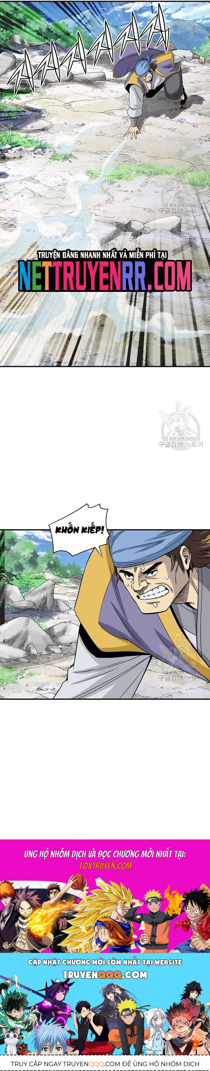 Biên Niên Sử Của Thần Long [Chap 106-109]