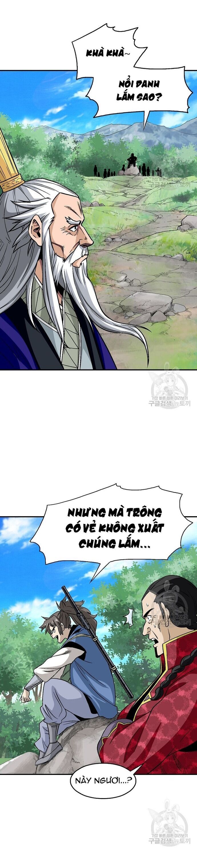 Biên Niên Sử Của Thần Long [Chap 106-109]