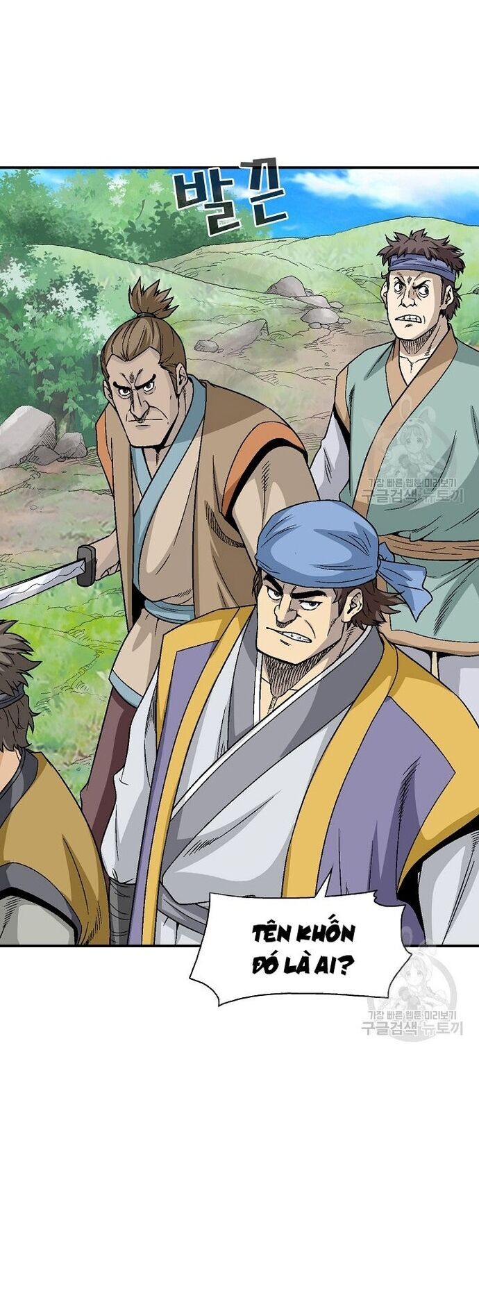Biên Niên Sử Của Thần Long [Chap 106-109]