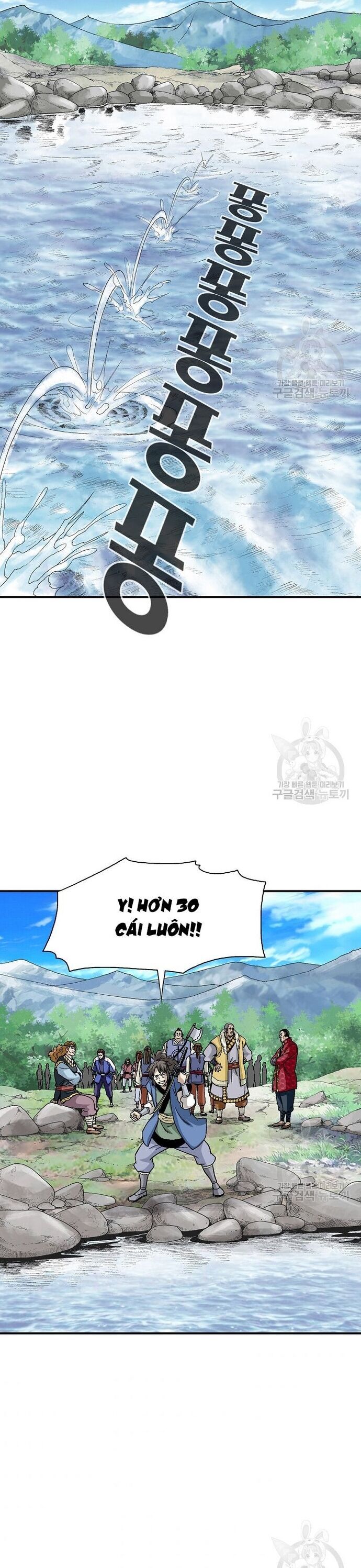 Biên Niên Sử Của Thần Long [Chap 106-109]